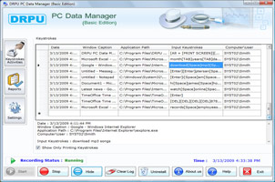PC Data Manager - Basic Screenshot